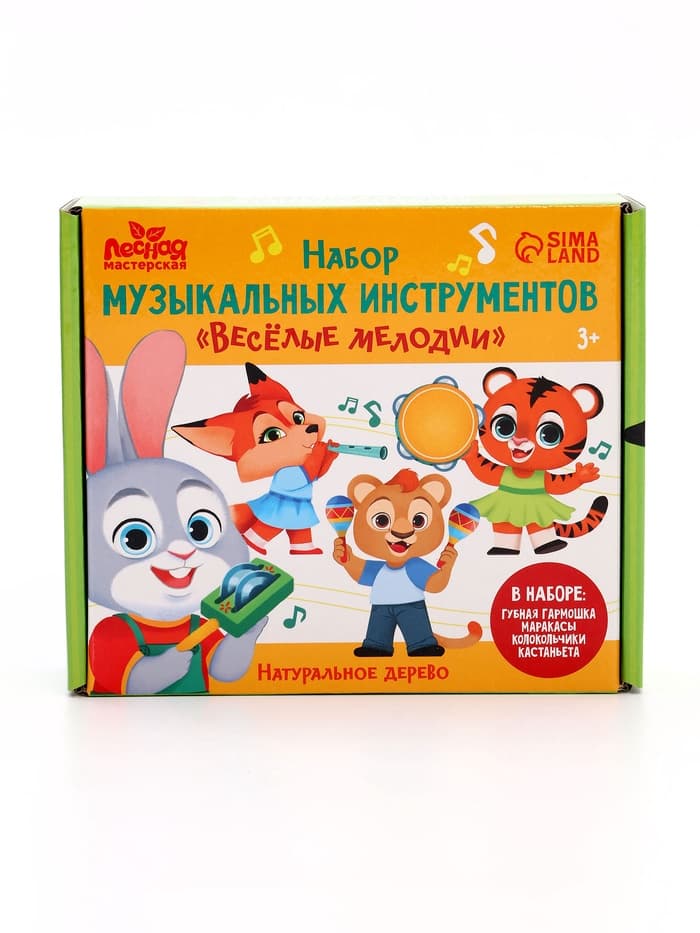 Музыкальные инструменты Лесная мастерская «Весёлые мелодии» №3, МИКС