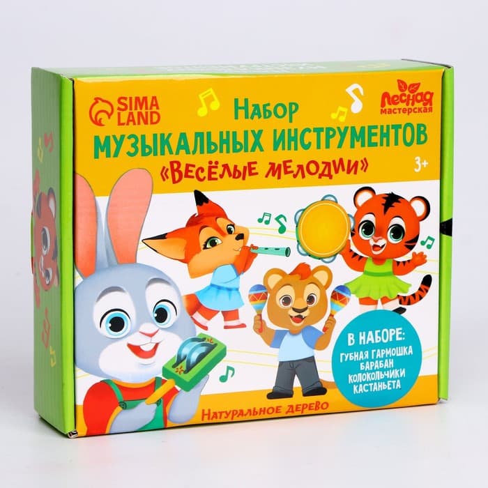 Музыкальные инструменты Лесная мастерская «Весёлые мелодии» №3, МИКС