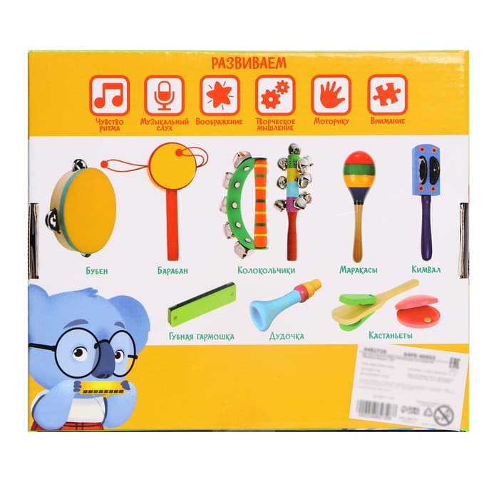 Музыкальные инструменты Лесная мастерская «Весёлые мелодии» №3, МИКС