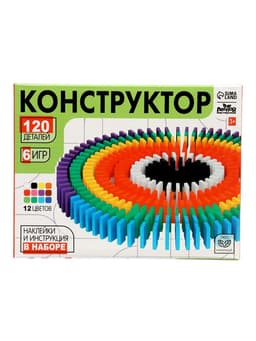 Конструктор деревянный «Кирпичики» размер плашки: 2×4.4×0.7 см