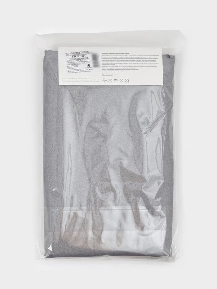 Чехол для гладильной доски, 156×52 см, термостойкий, серый