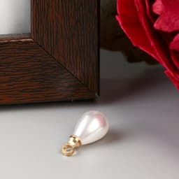 Декор для творчества пластик «Жемчужина-капелька с петелькой», набор 10 шт., 0.7×1.2 см