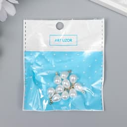 Декор для творчества пластик «Жемчужина-капелька с петелькой», набор 10 шт., 0.7×1.2 см