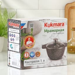 Кастрюля KUKMARA «Мраморная», 1 л, d=18 см, со стеклянной крышкой, антипригарное покрытие, литой алюминий, серая