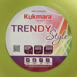 Кастрюля KUKMARA Trendy style, 3 л, d=22 см, со стеклянной крышкой, антипригарное покрытие, литой алюминий, зелёная