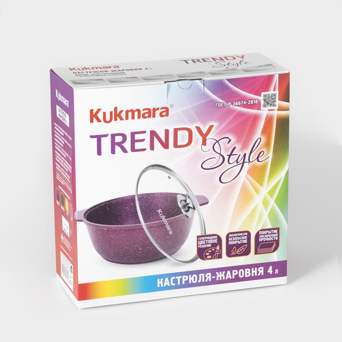 Кастрюля-жаровня KUKMARA Trendy style, 4 л, d=26 см, h=11 см, антипригарное покрытие, стеклянная крышка, зелёная¶