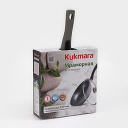 Сковорода KUKMARA «Мраморная», d=24 см, съёмная ручка, стеклянная крышка, антипригарное покрытие, литой алюминий, серая