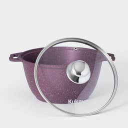 Кастрюля KUKMARA Trendy style, 3 л, d=22 см, со стеклянной крышкой, антипригарное покрытие, литой алюминий, фиолетовая