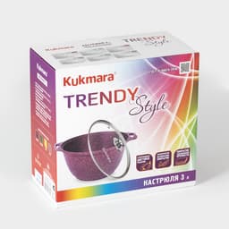 Кастрюля KUKMARA Trendy style, 3 л, d=22 см, со стеклянной крышкой, антипригарное покрытие, литой алюминий, фиолетовая