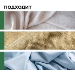 Кондиционер Prosept Crystal Rinser, экзотические цветы, концентрат, 5 л