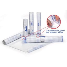 Плёнка самоклеящаяся прозрачная бесцветная для книг и учебников, 0.33×1.5 м, 50 мкм, Sadipal экономичная упаковка