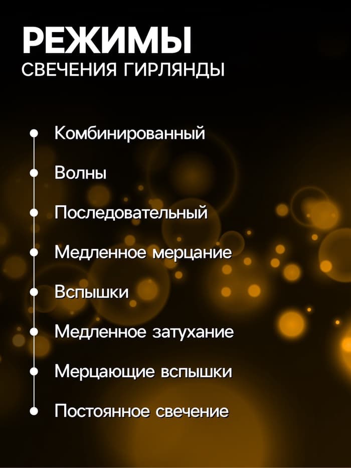 Светодиодная фигура «Олень», 56×76×15 см, текстиль, металл, 220 В, свечение тёплое белое