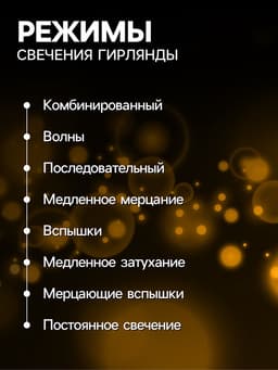 Светодиодная фигура «Олень», 56×76×15 см, текстиль, металл, 220 В, свечение тёплое белое