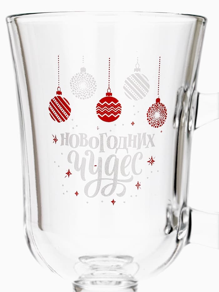 Бокал для глинтвейна новогодний «Новогодних чудес», 225 мл