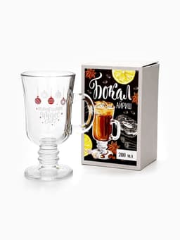 Бокал для глинтвейна новогодний «Новогодних чудес», 225 мл