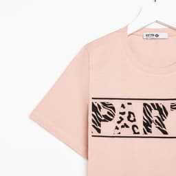 Футболка женская KAFTAN Party, бежевая, размер 40-42