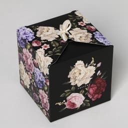 Коробка подарочная складная, упаковка, Present, 12×12×12 см