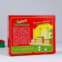 Настольная развивающая игра «Джанга Ханойская», головоломка
