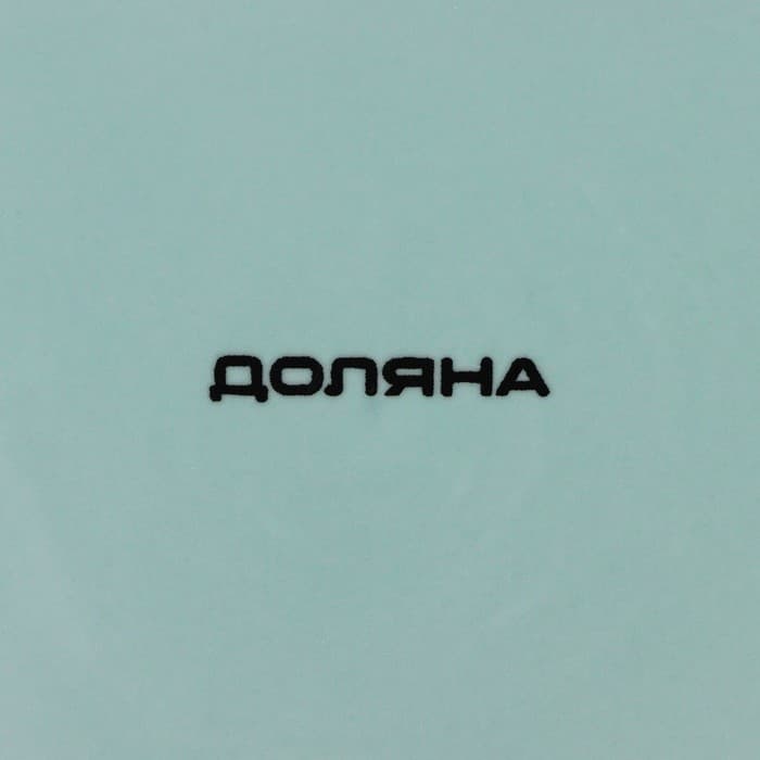Блинница Доляна «Пташка», d=23 см