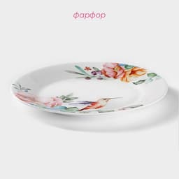 Тарелка обеденная Доляна «Пташка», d=25.3 см, фарфор, белая