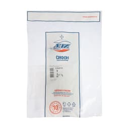 Сифон универсальный «АНИ Пласт» Варяг C5510, 1 1/2" × 40 мм, с гибкой трубой 40×50 мм