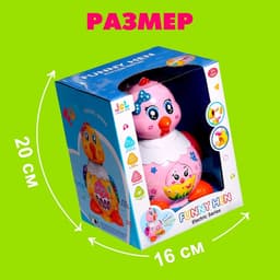 Развивающая игрушка «Курочка», световые и звуковые эффекты, несёт яйца, МИКС