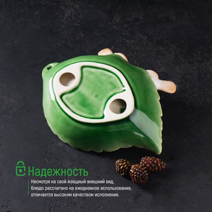Блюдо «Птички на листочке», 19×13×4 см, керамика, зелёное
