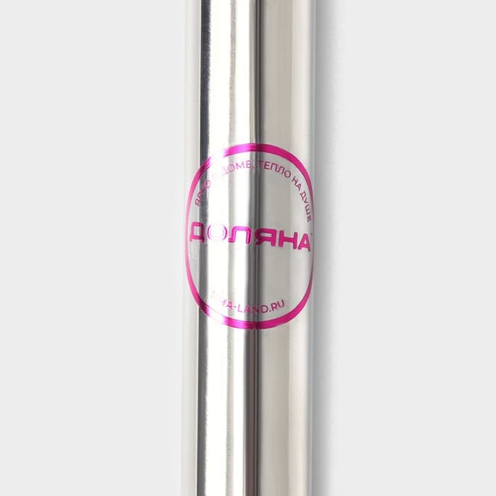 Черенок из нержавеющей стали, 117 см, еврорезьба