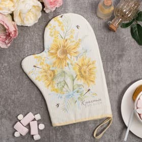 Варежка - прихватка «Этель. Красоты во всем», 20×28 см, саржа, 100% хлопок, ватин 250 г/м²