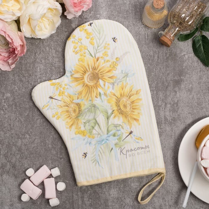 Варежка - прихватка «Этель. Красоты во всем», 20×28 см, саржа, 100% хлопок, ватин 250 г/м²