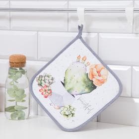 Прихватка «Этель» Love beautiful, 19×19 см, 100% хлопок, саржа, ватин 250 г/м²