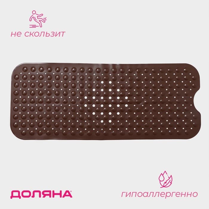 Коврик противоскользящий в ванну Доляна «Пузырьки», на присосках, 39×101 см, МИКС