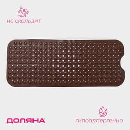 Коврик противоскользящий в ванну Доляна «Пузырьки», на присосках, 39×101 см, МИКС