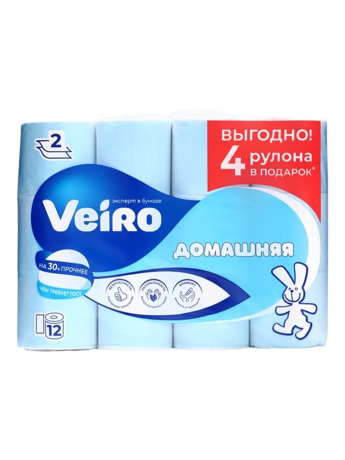 Бумага туалетная Veiro «Домашняя», 2 слоя, 12 рулонов