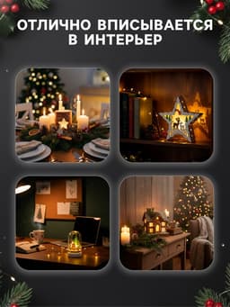 Светодиодная фигура «Дед Мороз» 24×13×5 см, дерево, от батареек АА×2, свечение тёплое белое