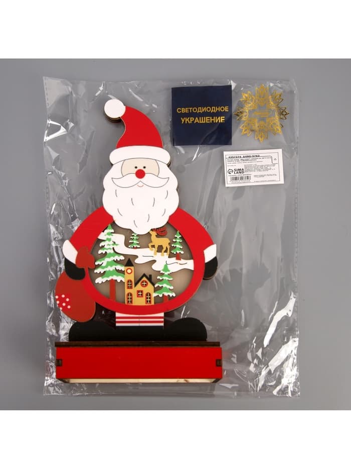 Светодиодная фигура «Дед Мороз» 24×13×5 см, дерево, от батареек АА×2, свечение тёплое белое