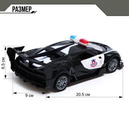 Машинка на пульте управления «Полиция», радиоуправление, свет, открываются двери, работает от батареек
