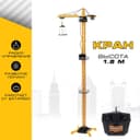 Кран «Стройка», дистанционное управление, высота 1.8 м