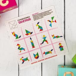 Головоломка WoodLand Toys «Танграм»