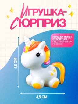 Дом для кукол Happy Valley «Кукольный домик» с мебелью и аксессуарами