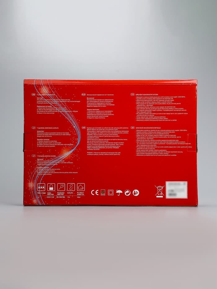 Светодиодная фигура «Рождественская горка» 39.5×33×5 см, дерево, 220 В, эффект пламени