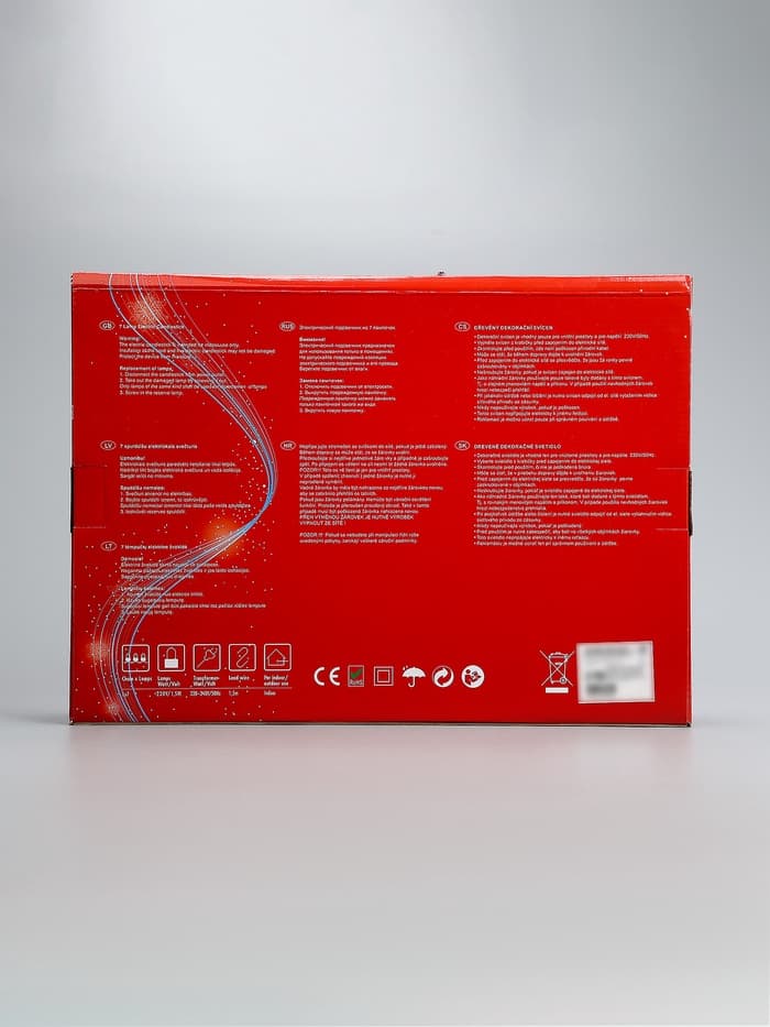 Светодиодная фигура «Рождественская горка» 39.5×33×5 см, дерево, 220 В, эффект пламени