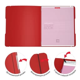 Тетрадь на спирали ErichKrause. FolderBook А5+, 48 листов, в клетку, съёмная пластиковая обложка, на резинке, красная