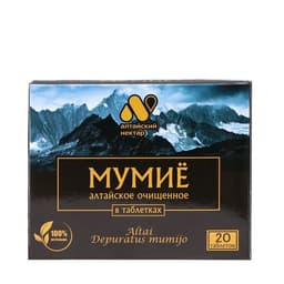 Мумиё очищенное «Алтайский нектар», 20 таблеток по 0.2 г