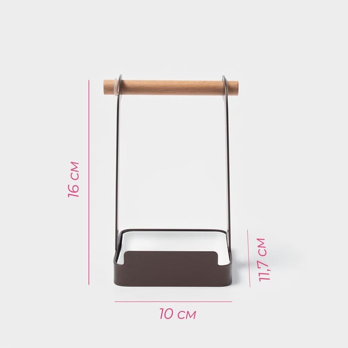 Подставка под ложку Доляна «Лофт», коричневая