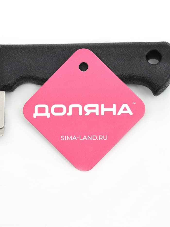 Нож для фигурной резки Доляна «Помощник», 26 см, чёрный