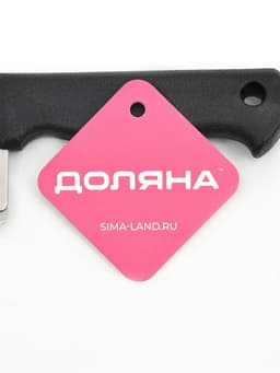 Нож для фигурной резки Доляна «Помощник», 26 см, чёрный