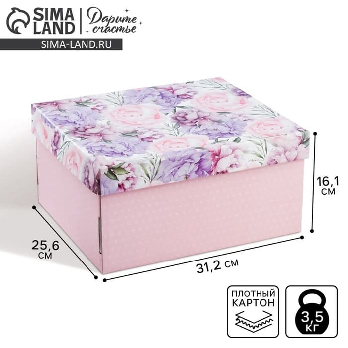 Коробка подарочная складная, упаковка, «Цветочная сказка», 31×25.5×16 см