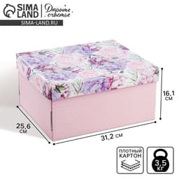 Коробка подарочная складная, упаковка, «Цветочная сказка», 31×25.5×16 см