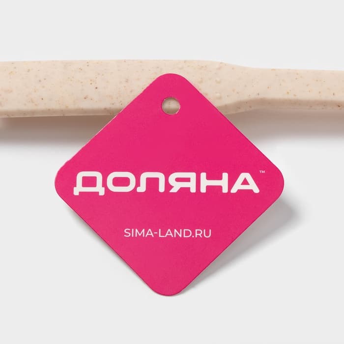 Шумовка Доляна «Беж», 32×11×6 см, бежевая